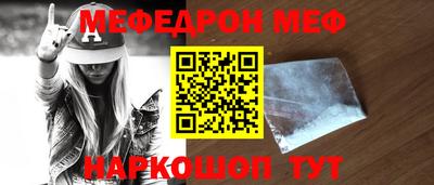 PSILOCYBIN Обнинск