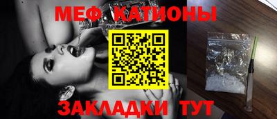 эйфоретик Обь
