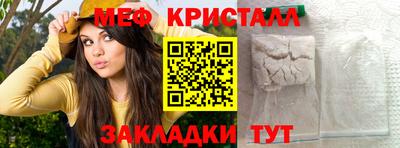 PSILOCYBIN Обнинск