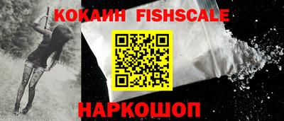 MDMA Premium VHQ Нягань
