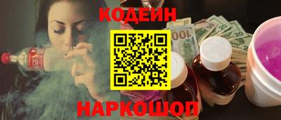 MDMA Premium VHQ Нягань