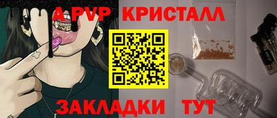 MDMA Premium VHQ Нягань