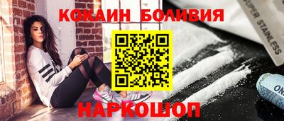 MDMA Premium VHQ Нягань