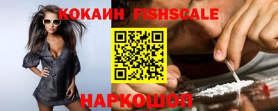 эйфоретик Обь