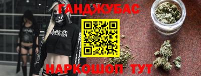 PSILOCYBIN Обнинск
