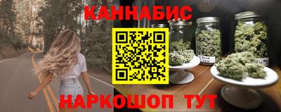 PSILOCYBIN Обнинск