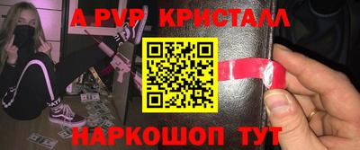 MDMA Premium VHQ Нягань