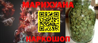 PSILOCYBIN Обнинск