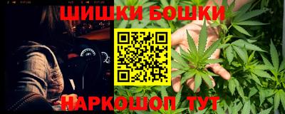 эйфоретик Обь