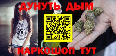 MDMA Premium VHQ Нягань
