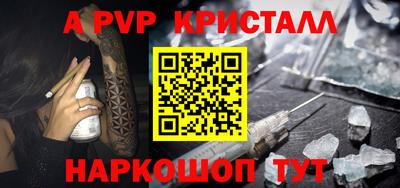 MDMA Premium VHQ Нягань