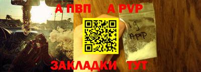 эйфоретик Обь