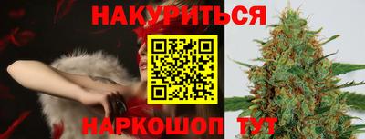 MDMA Premium VHQ Нягань