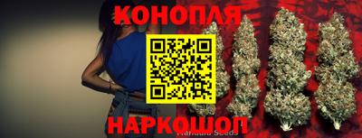 эйфоретик Обь