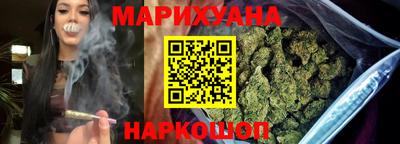 PSILOCYBIN Обнинск