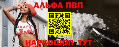 MDMA Premium VHQ Нягань