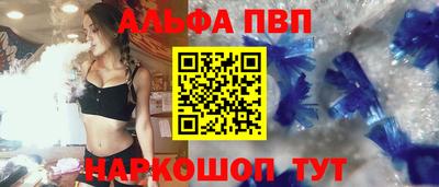 PSILOCYBIN Обнинск