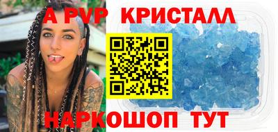 MDMA Premium VHQ Нягань