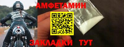 MDMA Premium VHQ Нягань