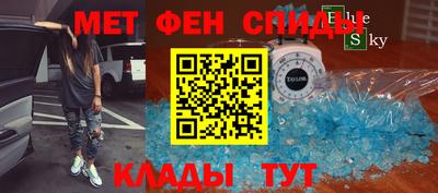 MDMA Premium VHQ Нягань