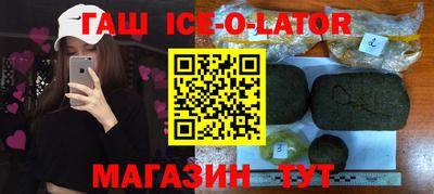 эйфоретик Обь