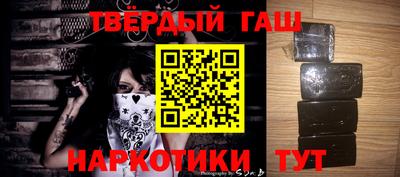 эйфоретик Обь