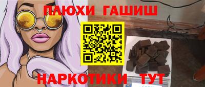 MDMA Premium VHQ Нягань