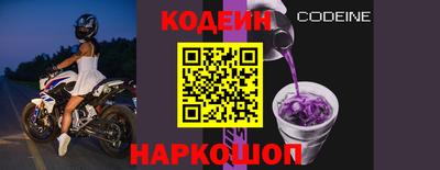 PSILOCYBIN Обнинск