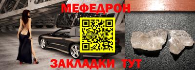 PSILOCYBIN Обнинск