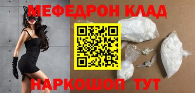 PSILOCYBIN Обнинск