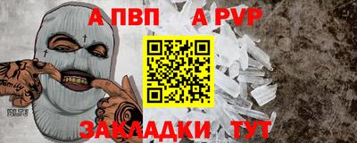 эйфоретик Обь