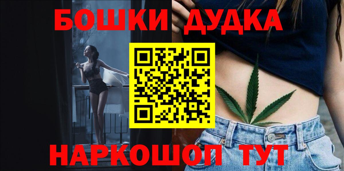 Конопля семена Печора